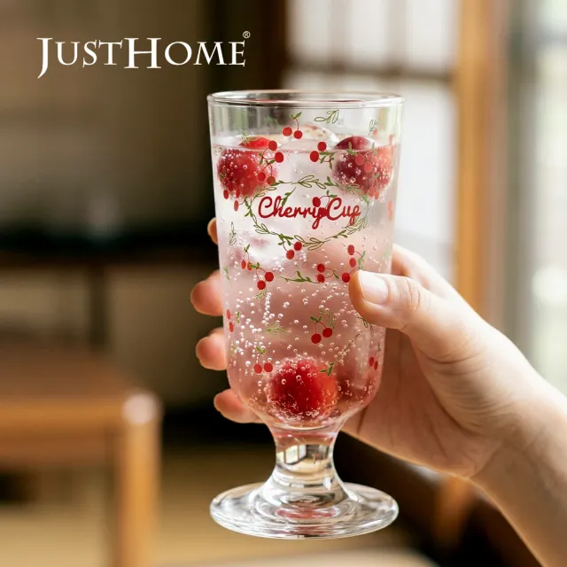 【Just Home】花園系透明玻璃杯285ml-兩款任選(水杯 玻璃杯 高腳杯)