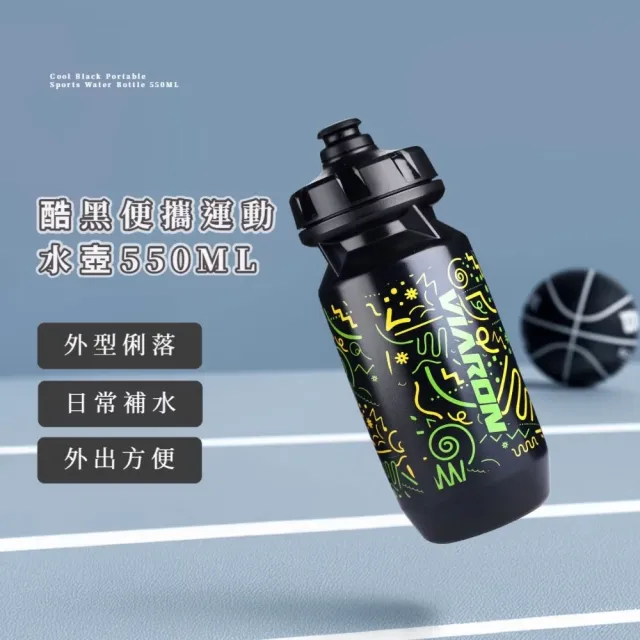 【2026】運動冷水壺推薦｜10款高評價人氣品牌排行榜 | BALIMAN情報局
