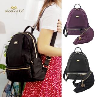 【BAGGLY&CO】買一送一 菱格紋真皮包包 尼龍防盜後背包 真皮包包 後背包 輕量尼龍包 後背