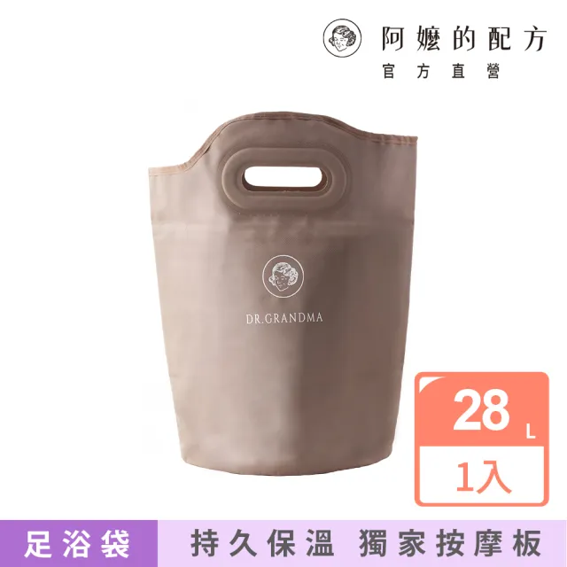【2026】足浴包推薦10款高評價人氣品牌排行榜 | BALIMAN情報局