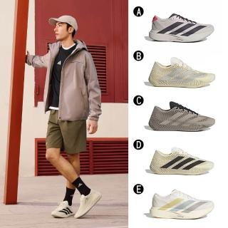 【adidas 愛迪達】慢跑鞋 運動鞋 運動休閒鞋 ADIZERO EVO SL WVN M AUDI 男女 A-KJ3670 B-KJ8969 精選五款