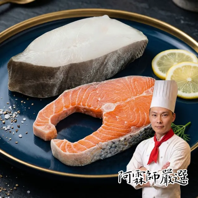 【2026必買】火鍋料終極推薦清單 | 好吃美食的八里人