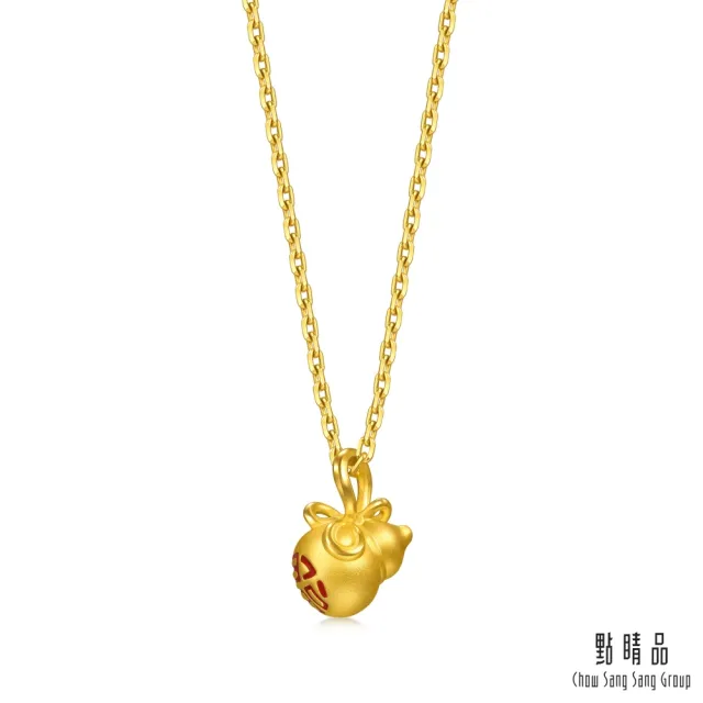 【點睛品】網路獨家款 福蝶結 黃金吊墜_計價黃金(約0.15錢)
