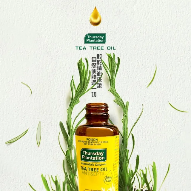 【ThursdayPlantation 星期四農莊】茶樹精油25ml(澳洲原廠公司貨/禮物/禮盒)