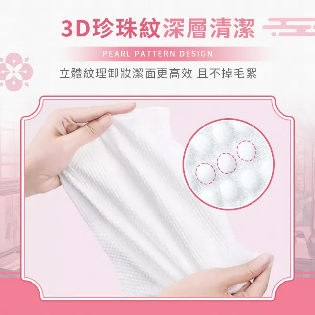 【DREAMCATCHER】棠品居 懸掛式洗臉巾-190抽x20包/箱(拋棄式洗臉巾/棉柔巾/擦臉巾)