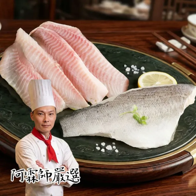 【2026必買】火鍋料終極推薦清單 | 好吃美食的八里人