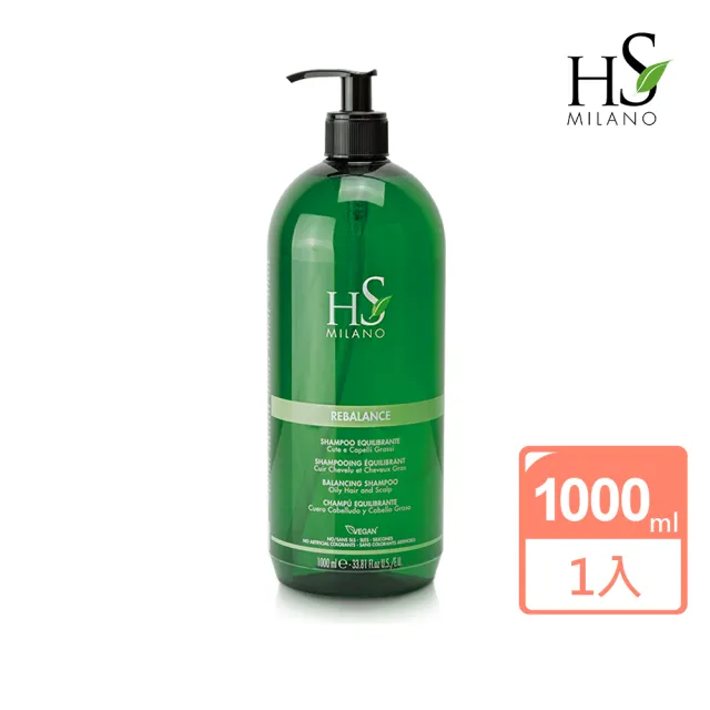【HS MILANO】米蘭。萃 薄荷輕盈洗髮精1000ml(油性頭皮)