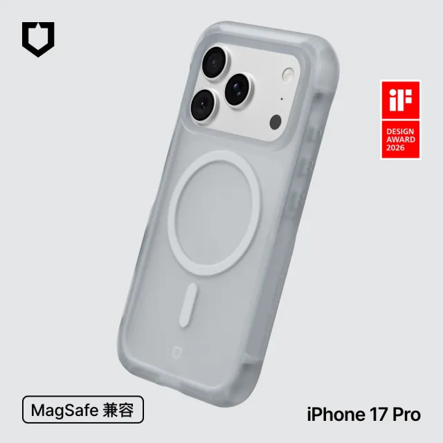 【RHINOSHIELD 犀牛盾】iPhone 17/Air/Pro/Pro Max AirX MagSafe兼容 極致氣墊緩衝磁吸防摔手機殼