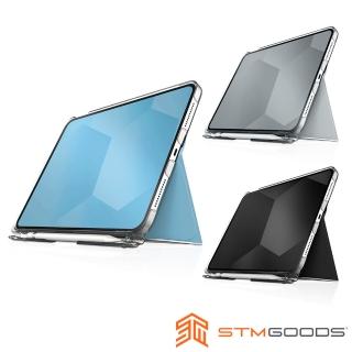 【STM】Studio iPad A16/第10代 專用平板保護殼