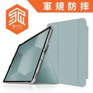 【STM】Studio iPad Air 11 M3/M2/第5代/第4代 iPad Pro 11 4/3/2/1代 通用極輕薄防護硬殼(透灰)