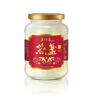 【老行家】500g尊皇即食燕盞-燕窩固形量500g(/保健禮盒)