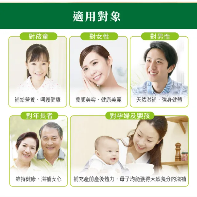【老行家】350g濃醇即食燕窩-燕窩固形量270g(三瓶組/保健禮盒)現燉燕窩