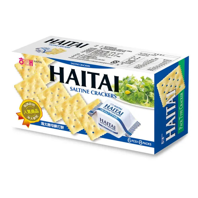 【HAITAI  海太】海太蘇打餅乾x4入(口味任選)