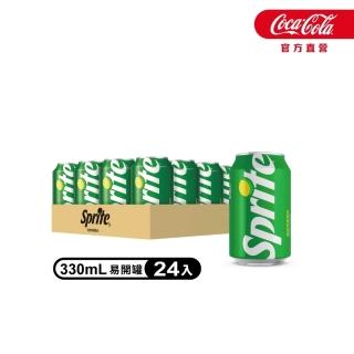 【Sprite 雪碧】易開罐330ml x24入/箱