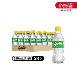 【Sprite 雪碧】寶特瓶350ml x24入/箱