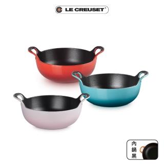 【Le Creuset】琺瑯鑄鐵鍋巴蒂鍋 20cm(櫻桃紅/加勒比海藍/貝殼粉 3色選1)