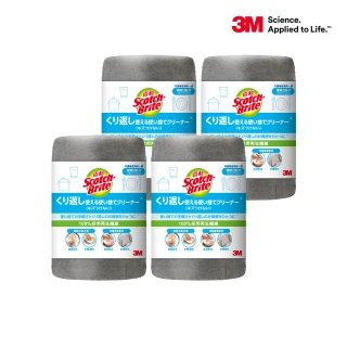 momo獨家首賣【3M】百利拋棄式細緻捲裝清潔布/菜瓜布-26片/4捲