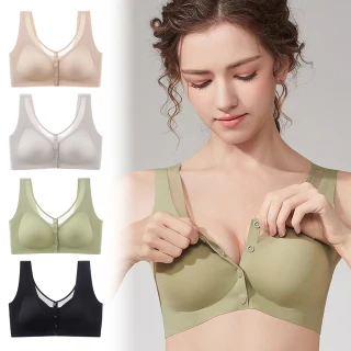 【Dylce 黛歐絲】● 單件組 水滴型無痕前扣無鋼圈內衣/性感內衣/女內著/無痕內衣(隨機/出清品)