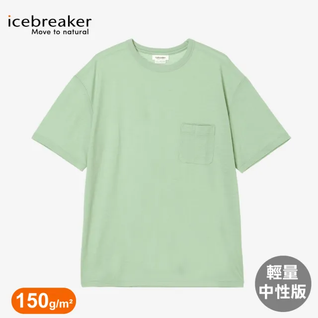 【Icebreaker】中性款 圓領短袖口袋上衣-150《霧綠》IB0A57H3/登山/短T/運動衣/排汗