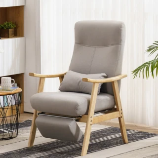 【匠俱】實木可躺單人沙發椅 老人午休椅 陽台休閒椅 客廳躺椅 小戶型躺椅 卧室椅