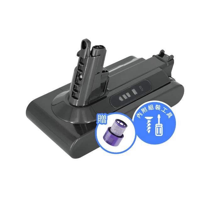 【CHAK恰可】Dyson V10/SV12 副廠鋰電池 電芯容量2500mAh 台灣製造 附濾網組及組裝工具(Dyson 副廠電池)