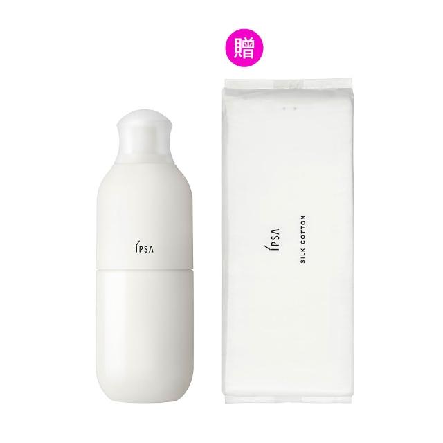 【IPSA 茵芙莎】官方直營 ME自律循環液N 175ml(乳液/保濕/透亮)