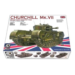 【PowerFalcon】1/35 英國邱吉爾 MK.7 重型步兵戰車(AFV Club AF35324)