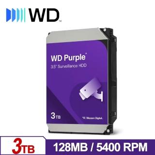 【WD 威騰】WD34PURZ 紫標 3TB 3.5吋監控硬碟