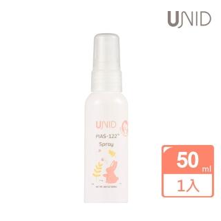 【UNID】PIAS-122™保濕抗菌噴霧 50ml
