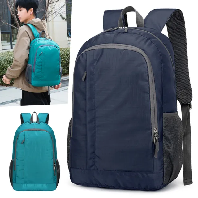 | BALIMAN情報局 【2026】登山包摺疊推薦10款高評價人氣品牌排行榜 | BALIMAN情報局