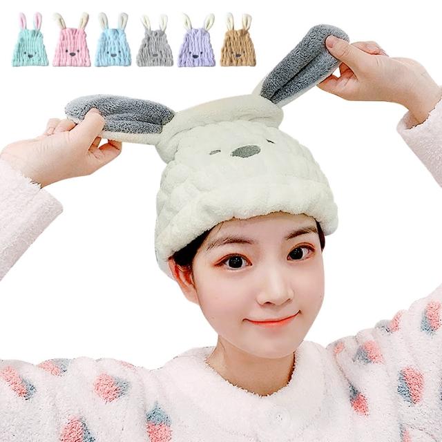 【樂居家】珊瑚絨可愛吸水乾髮帽(乾髮帽 吸水毛巾帽 珊瑚絨浴帽 快乾帽)