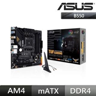 【ASUS 華碩】TUF GAMING B550M-PLUS WIFI II 主機板