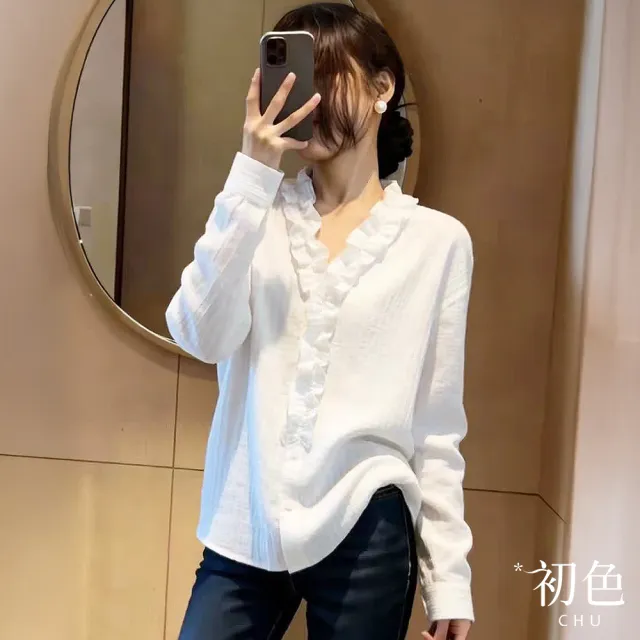 【初色】法式通勤簡約輕薄V領質感排扣式木耳花邊長袖襯衫女上衣-白色-19706(M-2XL可選)