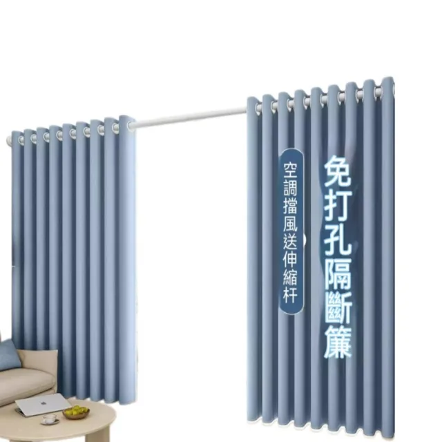 【2026】窗簾推薦ptt》10款高評價人氣品牌排行榜 | 好吃美食的八里人