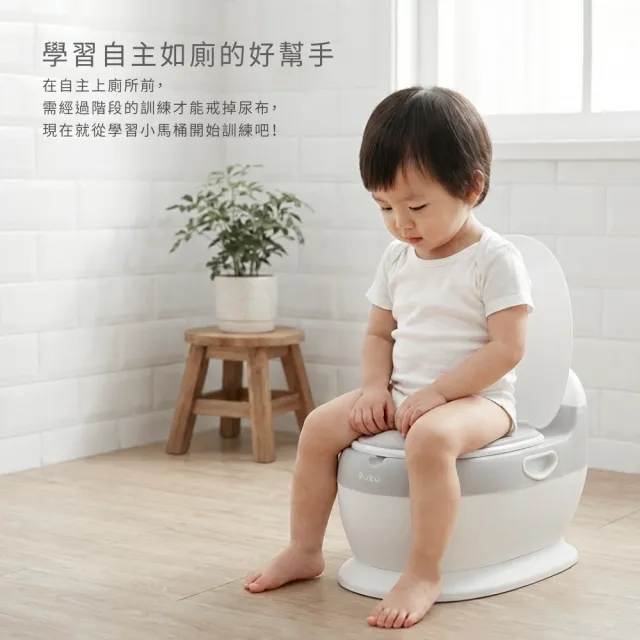 【2026】學習馬桶推薦｜10款高評價人氣品牌排行榜 | BALIMAN情報局
