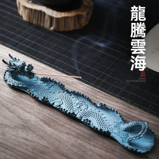 | BALIMAN情報局 【2026】檀香爐推薦10款高評價人氣品牌排行榜 | BALIMAN情報局