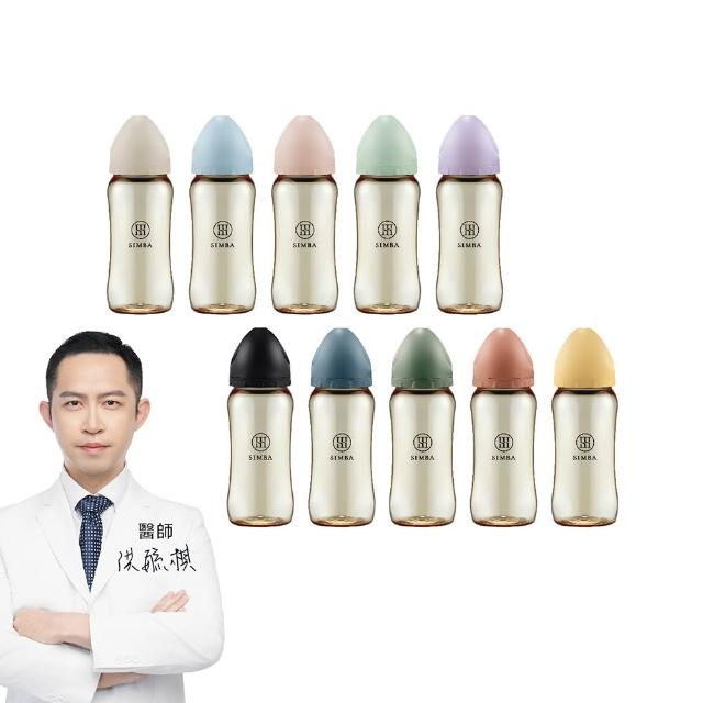 【Simba 小獅王辛巴】蘊蜜鉑金PPSU寬口防脹氣奶瓶360ml(全齡適用/主導式餵奶專用)