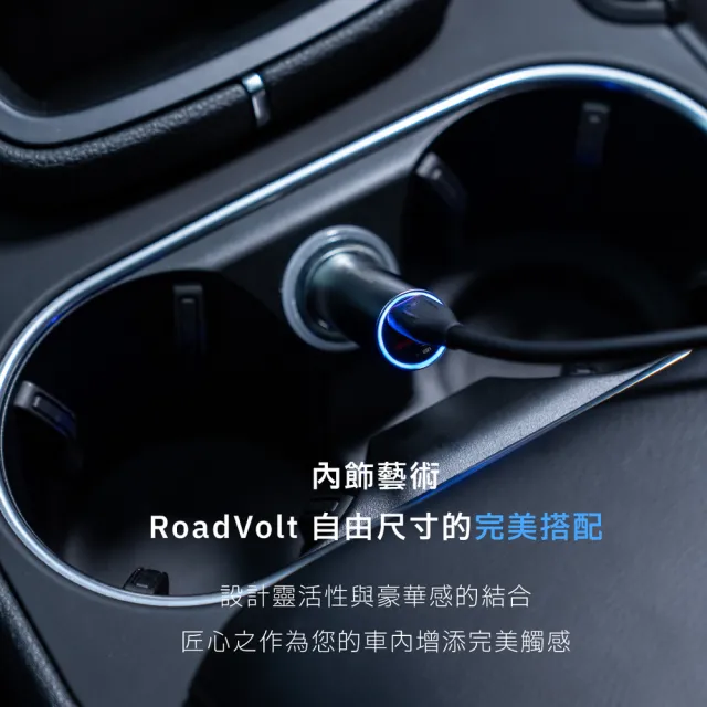 【grantclassic】充滿快樂 92W 汽車USB TypeC充電器 (官方直營 一年保固)