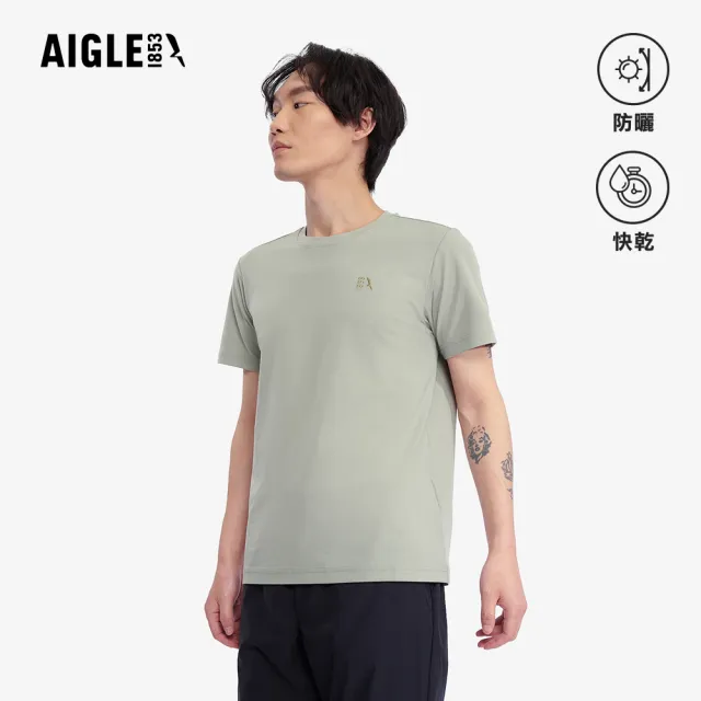 【AIGLE】男 抗UV快乾短袖T恤｜AG-5P116A242 鼠尾草綠(男上衣 T恤 抗UV 防曬 快乾 吸濕排汗)