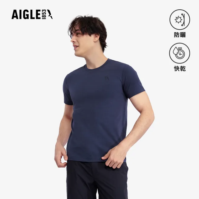 【AIGLE】男 抗UV快乾短袖T恤｜AG-5P116A057 深藍(男上衣 T恤 抗UV 防曬 快乾 吸濕排汗)