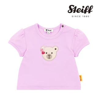 【STEIFF】熊頭童裝 熊頭短袖T恤衫(短袖上衣)