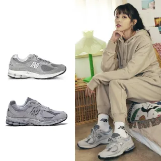 【NEW BALANCE】NB 2002R復古鞋_ML2002RC-D_ML2002R0-D_中性_灰色
