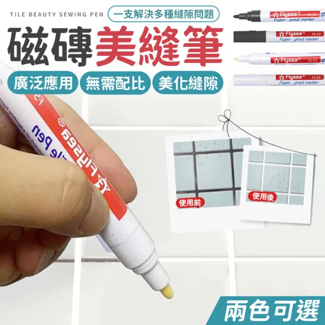 【2026】馬克筆推薦｜10款高評價人氣品牌排行榜 | BALIMAN情報局
