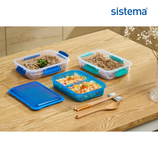 【SISTEMA】隨行保鮮盒長形分層1.8L