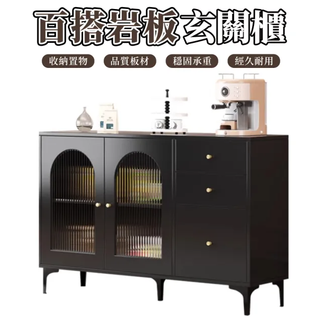 【2026】餐邊櫃推薦ptt》10款高評價人氣品牌排行榜 | BALIMAN情報局