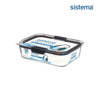 【SISTEMA】BRILLIANCE 防漏保鮮盒2L