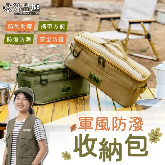 【2026】旅行袋推薦ptt》10款高評價人氣品牌排行榜 | BALIMAN情報局