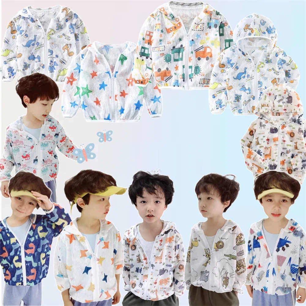 【安朵童舖】現貨韓版防曬爆款長袖針織外套兒童外套嬰兒外套寶寶外套(127)