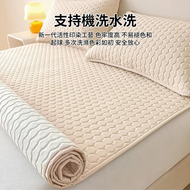 【YUNMI】防水隔尿床墊 150*200cm 可水洗保潔墊 床單 生理墊 嬰兒隔尿墊 產褥墊 老人護理墊 防尿床墊