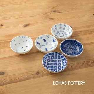 【LohasPottery 陸寶】日本製美濃燒－輕薄日系小缽5入組(4.7吋/花色任選/沙拉湯碗/微波洗碗機適用/和風系)